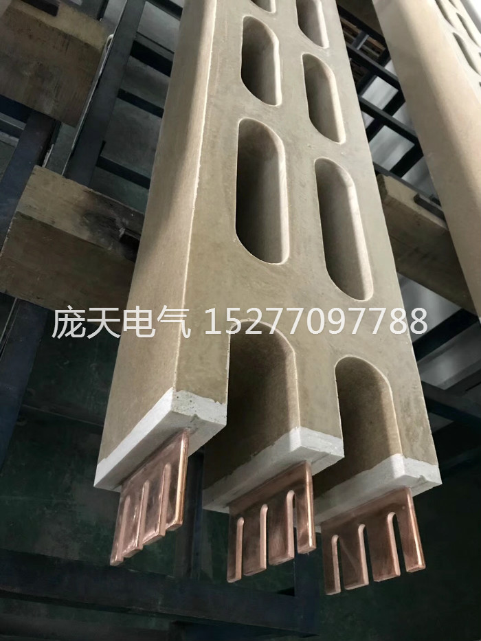 母線槽