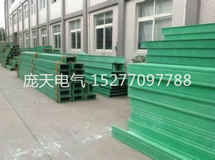 玻璃鋼橋架9