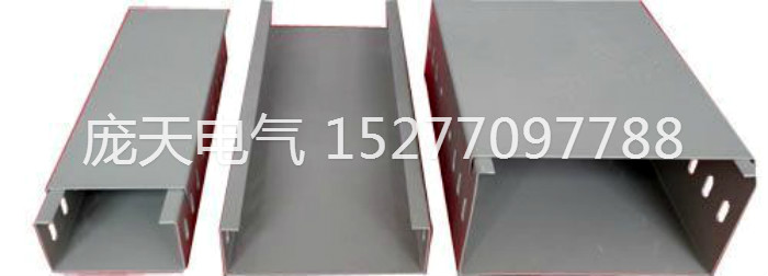 槽式橋架