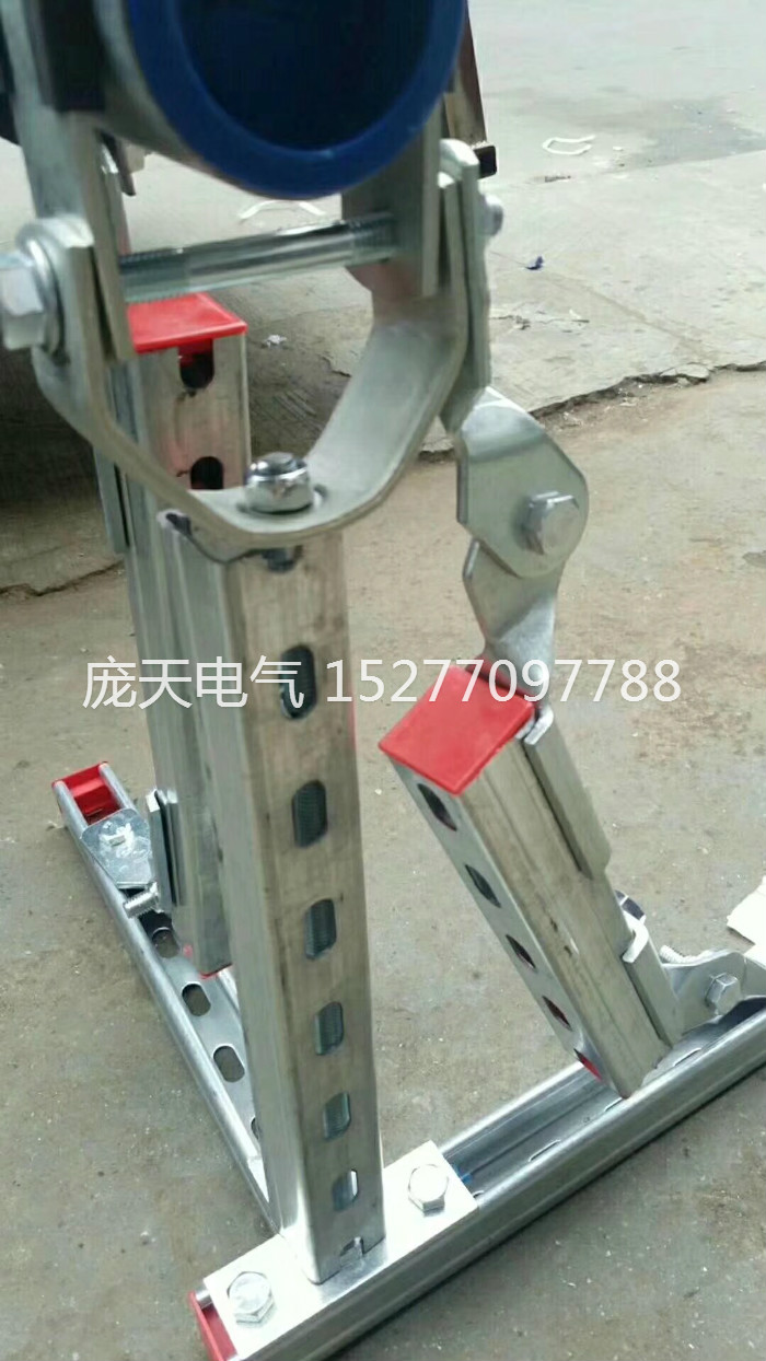 抗震支架