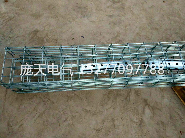 網格橋架