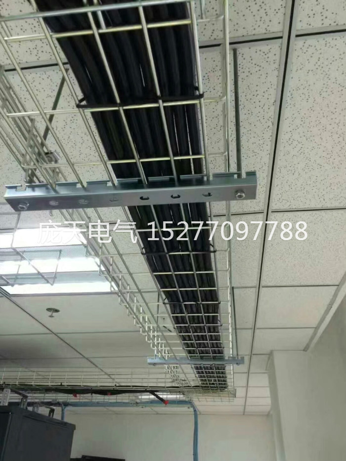網格橋架