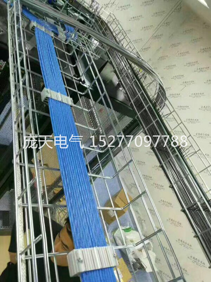 網格橋架