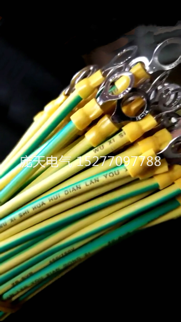 橋架輔材